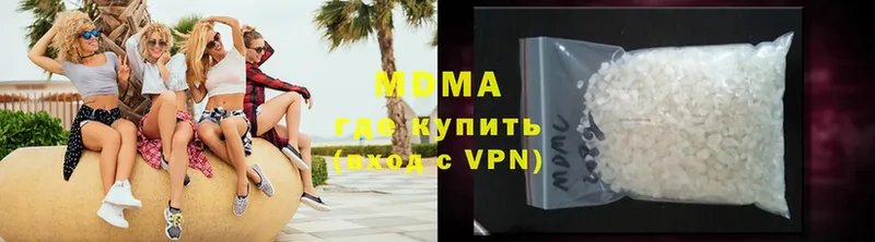 MDMA VHQ  Верхнеуральск 